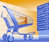 Чековые войны. Х5 превращает кассы в поле конкурентной борьбы Чековые войны. Х5 превращает кассы в поле конкурентной борьбы