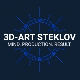 Студия 3D-Art Steklov Призовая и наградная продукция Логотип Студия 3D-Art Steklov Призовая и наградная продукция